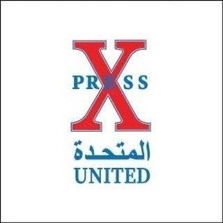 Express United Logo